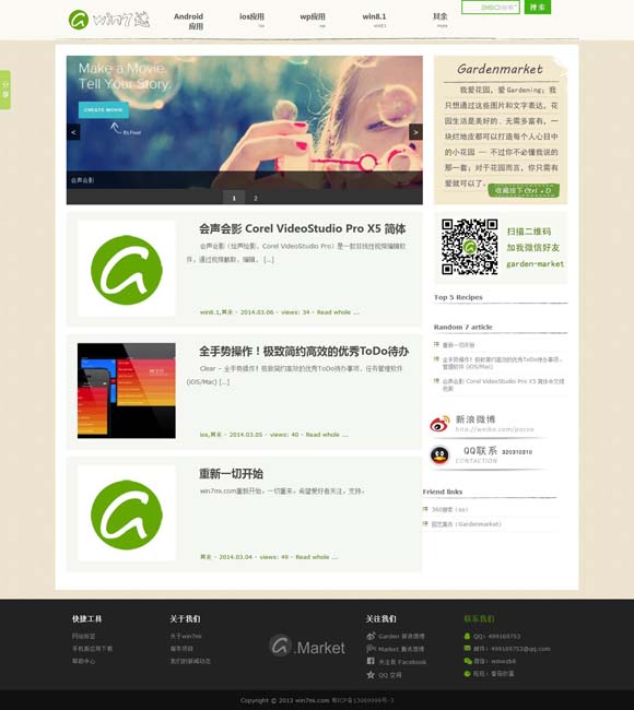 [ڱؿһ580801]