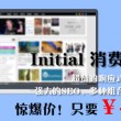 香港特马2021结果+开奖记录